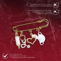 Булавка &laquo;Медицина&raquo; 4 подвески, 6,5 см, цвет белый в золоте