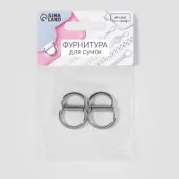 Полукольцо для сумок двойное, d=15 мм, толщина - 1 мм, 2 шт., цвет серебряный