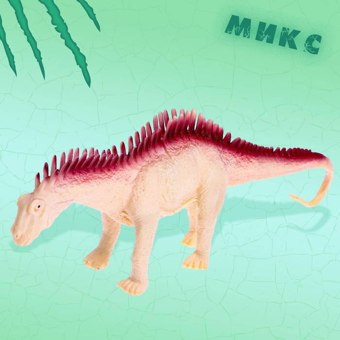 Фигурка динозавра &laquo;Мир динозавров&raquo;, 8 видов, МИКС