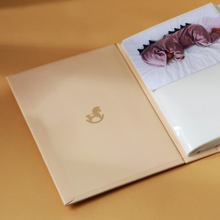 Фотоальбом &laquo;Мой первый альбом&raquo;, 200 фото