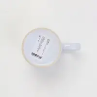 Кружка керамическая &laquo;Рыжий кот&raquo;, 320 мл