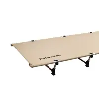 Раскладушка туристическая XJC05, бежевая
