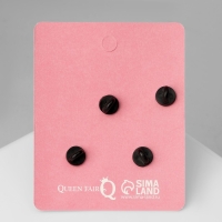 Набор значков (4 шт.) &laquo;Медведи&raquo;, цветной в чёрном металле