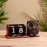 Календарь настольный дерево "Сова красавица"МИКС 22х7х11 см Календарь настольный дерево "Сова красавица"МИКС 22х7х11 см