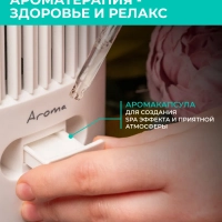 Напольный охладитель воздуха для дома T-SAC01RC