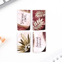 Подарочный набор в портфеле &laquo;Золотому учителю&raquo;: ежедневник А5 80 листов, закладки, ручка