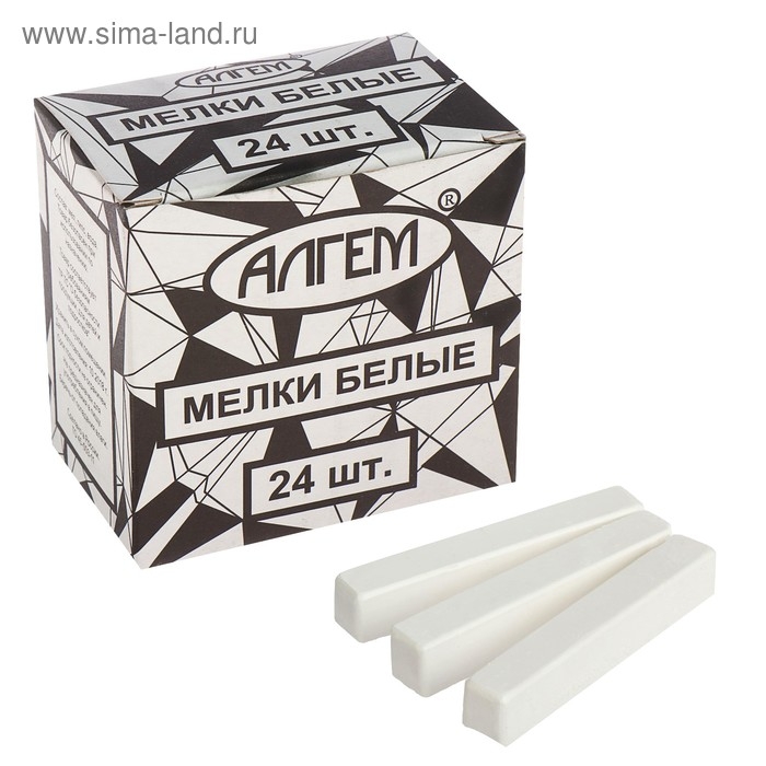 Мелки белые Мелки белые "АЛГЕМ", в наборе 24 штуки, квадратные