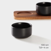 Набор фарфоровых соусников на деревянной подставке Magistro &laquo;Галактика&raquo;, 4 предмета: 3 соусника 100 мл, подставка 33&times;9&times;5 см, цвет чёрный