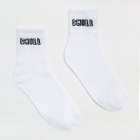 Носки мужские MINAKU &laquo;CHILL&raquo;, цвет белый, размер 42-43 (29 см)