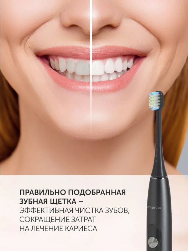 Электрическая зубная щетка PETB 0220 T