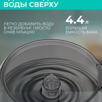 Увлажнитель воздуха для дома с ароматизацией