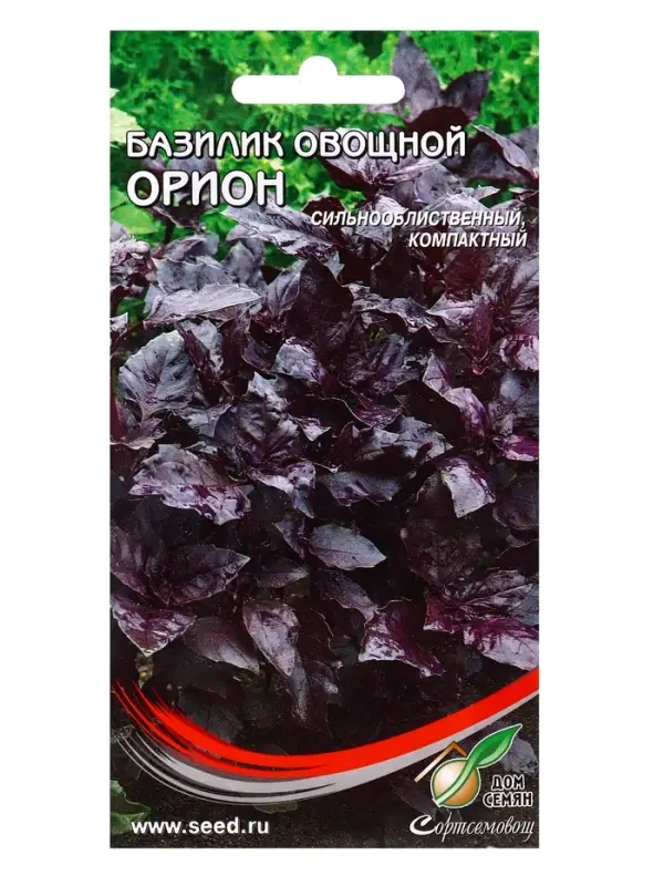 Семена Базилик Орион 140 шт