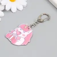 Брелок акрил "Единорожка и попкорн" 4,3х3,7 см