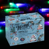 Гирлянда «Нить» 5 м с насадками «Сосульки с пузырьками», IP20, прозрачная нить, 20 LED, свечение мульти (RG/RB), мигание, 220 В Гирлянда «Нить» 5 м с насадками «Сосульки с пузырьками», IP20, прозрачная нить, 20 LED, свечение мульти (RG/RB), мигание, 220 В