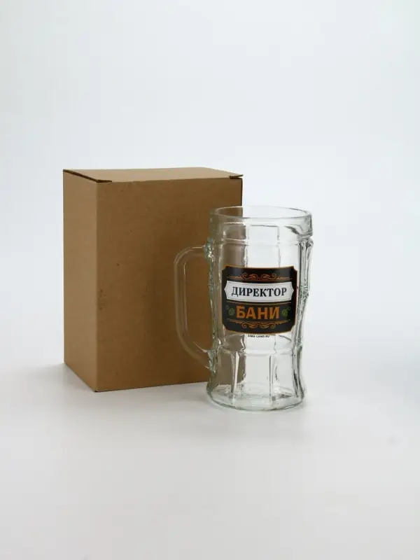 Кружка пивная стеклянная &laquo;Директор бани&raquo;, 500 мл