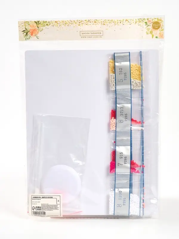 Алмазная вышивка с частичным заполнением &laquo;Медвежонок&raquo; 20&times;25 см