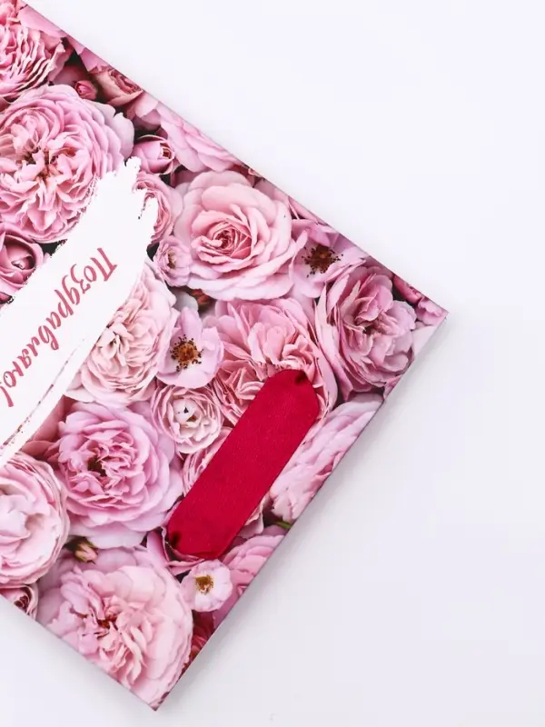 Пакет подарочный вертикальный &laquo;Счастливый день&raquo;, S 12&times;15&times;5.5 см