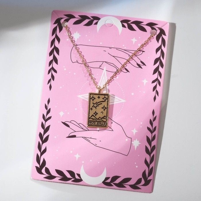 Кулон &laquo;Таро&raquo; звезда, цвет золото, 50 см