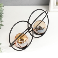 Подсвечник металл, стекло на 2 свечи "Чёрные круги" d-4 см 24х7х12 см Подсвечник металл, стекло на 2 свечи "Чёрные круги" d-4 см 24х7х12 см