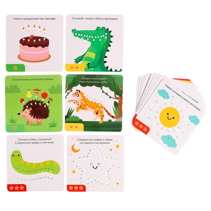 Развивающий набор &laquo;Шнуровка по номерам&raquo;, 3+