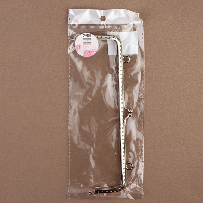 Фермуар пришивной «Прямоугольник», с креплениями, 20 × 6 см, цвет серебряный Фермуар пришивной «Прямоугольник», с креплениями, 20 × 6 см, цвет серебряный