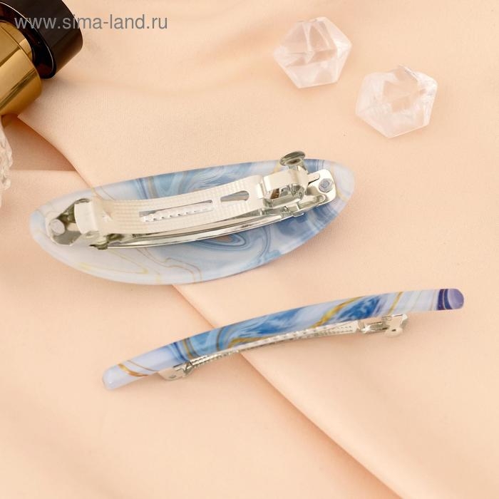 Заколка-автомат для волос "Тайна" (набор 2 шт) 9 см и 9,5 см