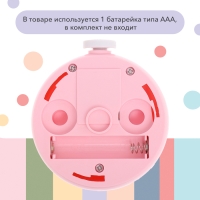 Маникюрный набор &laquo;Детский триммер для ногтей&raquo;, 6 сменных насадок, цвет розовый