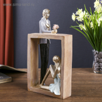 Сувенир полистоун "Признание в любви" 26х14х9 см Сувенир полистоун "Признание в любви" 26х14х9 см