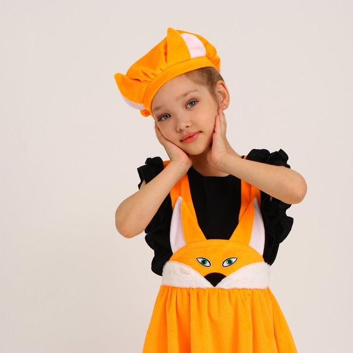 Карнавальный костюм «Лисичка с мордочкой», плюш, р. 30, рост 110-116 см Карнавальный костюм «Лисичка с мордочкой», плюш, р. 30, рост 110-116 см