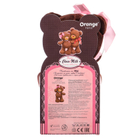 Мягкая игрушка &laquo;Медведь Milk&raquo;, с, 20 см