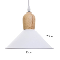 Светильник трековый &laquo;Кива&raquo; Е27 40Вт белый 22х22х21-121см