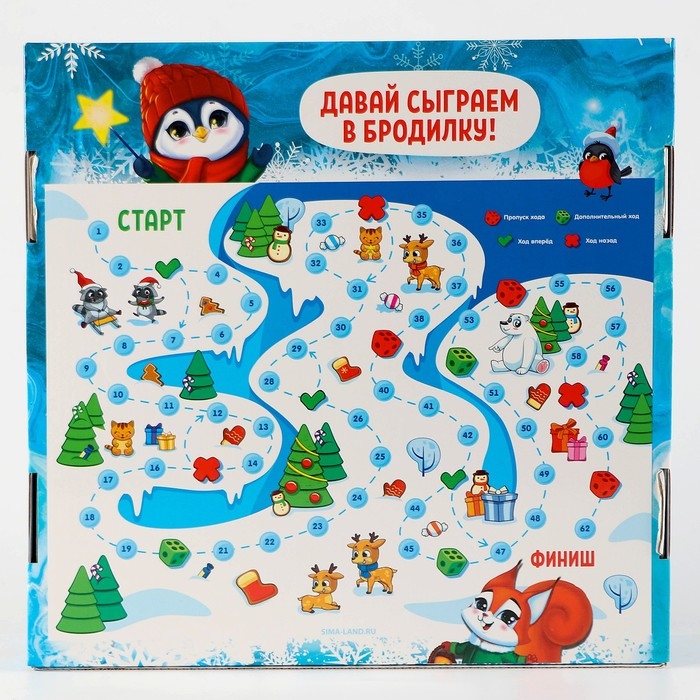 Ёлочные подвески своими руками на новый год &laquo;Новый год&raquo;, новогодний набор для абстрактного рисования