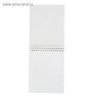 Блокнот для рисования и зарисовок А5, 40 листов на гребне, обложка мелованный картон, блок 100 г/м&sup2;