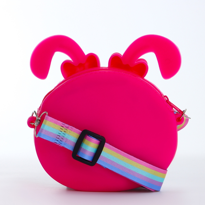 Сумка детская на молнии &laquo;Выбражулька&raquo;, цвет малиновый