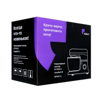 Миксер Kitfort КТ-3422-1, планетарный, 1000 Вт, 5 л, 6 скоростей, голубой Миксер Kitfort КТ-3422-1, планетарный, 1000 Вт, 5 л, 6 скоростей, голубой