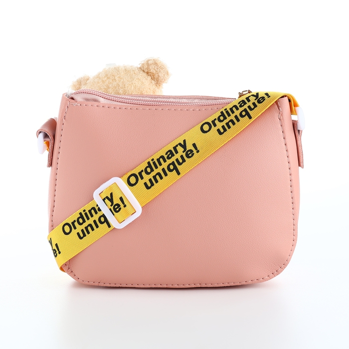 Сумка детская для девочки на молнии «Выбражулька», цвет розовый Сумка детская для девочки на молнии «Выбражулька», цвет розовый