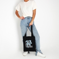 Шопер «Дубай» 35х0.5х40 см, отд без молнии, без подклада, чёрный Шопер «Дубай» 35х0.5х40 см, отд без молнии, без подклада, чёрный