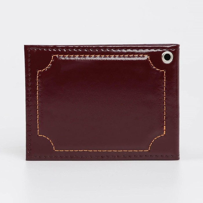 Обложка для удостоверения Обложка для удостоверения "Полиция", цвет бордовый