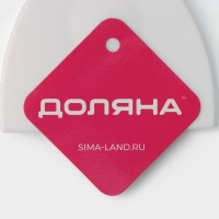 Шпатель кондитерский с ручкой Доляна, 16,5&times;9,5 см, цвет белый