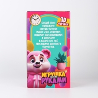 Игрушка помпонами &laquo;Медведь&raquo;, белый розовый