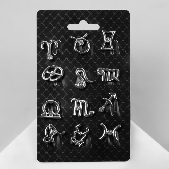 Значок &laquo;Знаки зодиака&raquo; гороскоп, цвет белый в серебре (неделимая фасовка 12 шт., цена за шт.)