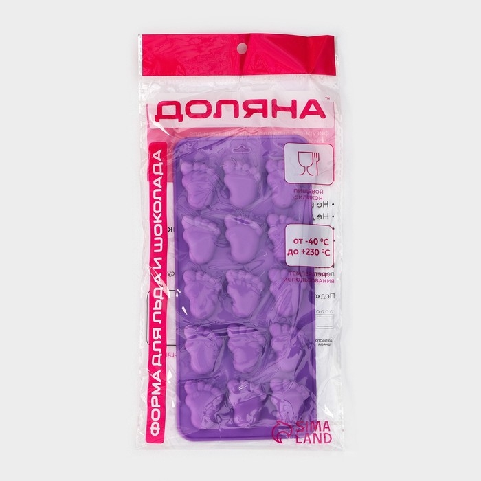 Форма для конфет и шоколада Доляна &laquo;Следопыт&raquo;, силикон, 22&times;10&times;1,8 см, 15 ячеек (3,6&times;2,7 см), цвет МИКС