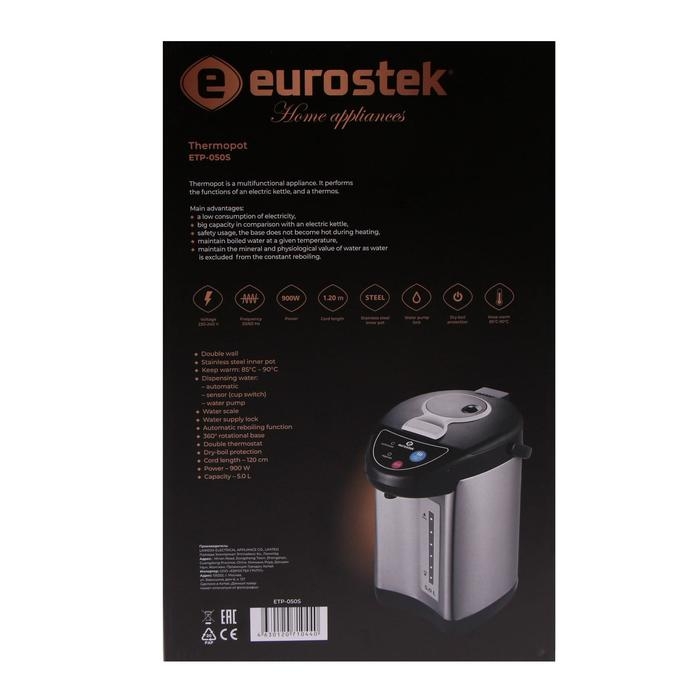 Термопот Eurostek ETP-050S, 5 л, 900 Вт, серебристый