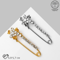 Булавка «Цветок» с дорожкой, 5,5 см, цвет МИКС(неделимая фасовка 12 шт., цена за шт.) Булавка «Цветок» с дорожкой, 5,5 см, цвет МИКС(неделимая фасовка 12 шт., цена за шт.)