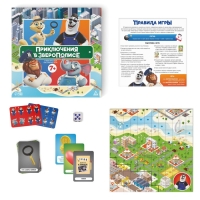 Настольная игра &laquo;Приключения в Зверополисе&raquo;, 7+