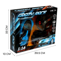 Машина радиоуправляемая &laquo;Купе&raquo;, в комплекте педали и руль, работает от аккумулятора, синий