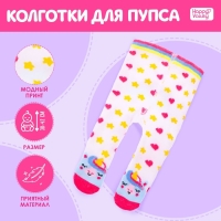 Одежда для пупса &laquo;Единорожка&raquo;: колготки