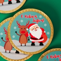 Новый год. Шоколадная медаль "С новым 2024 годом", 25 г