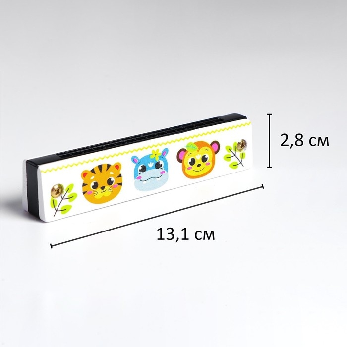 Губная гармошка &laquo;Зверята&raquo;, размер 2&times;13&times;3 см, цвет белый