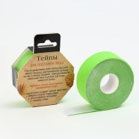 Тейпы &laquo;Эко&raquo;, 2,5 х 5 см